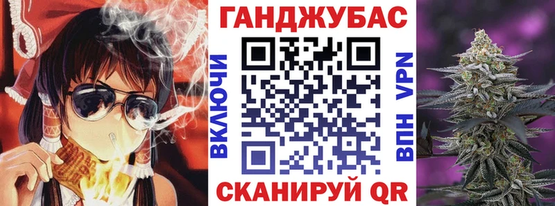 Купить Alpha PVP  Меф  Конопля  КОКАИН  Буй