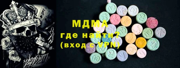 прущие крисы Киренск