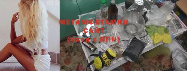 прущий лед Киреевск