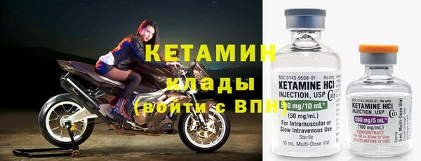 прущие крисы Киренск