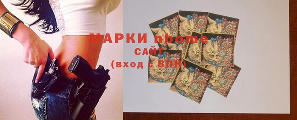 прущие крисы Киренск