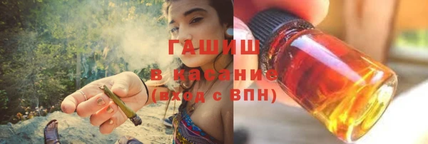 прущие крисы Киренск