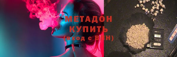 прущие крисы Киренск