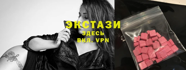 прущие крисы Киренск