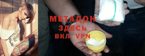 прущие крисы Киренск