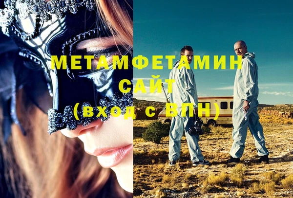 прущие крисы Киренск