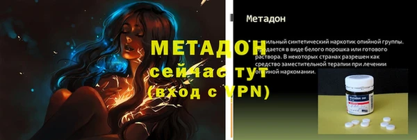 прущий лед Киреевск