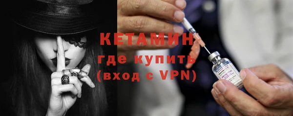 прущие крисы Киренск