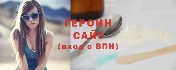прущий лед Киреевск