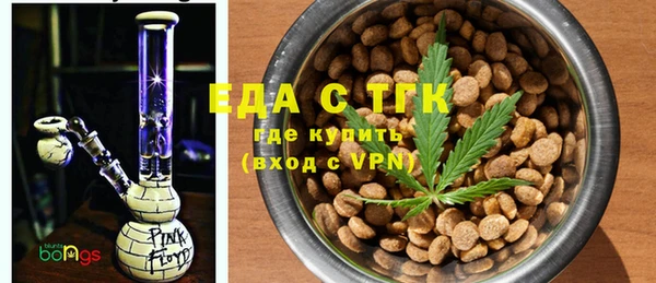 прущие крисы Киренск