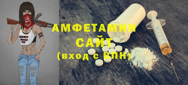 прущий лед Киреевск