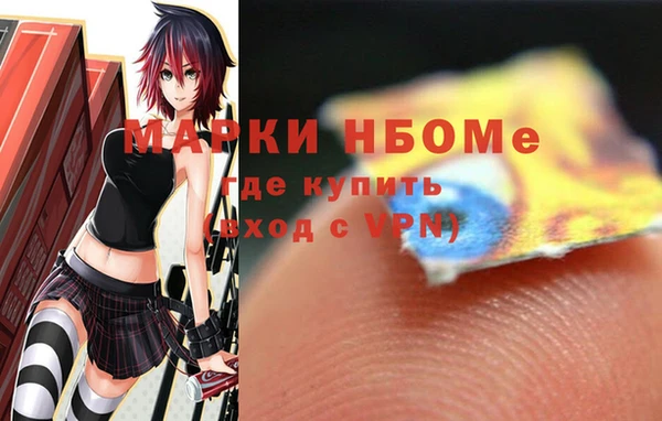 прущие крисы Киренск