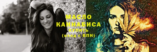 прущие крисы Киренск