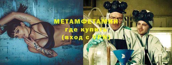 прущие крисы Киренск