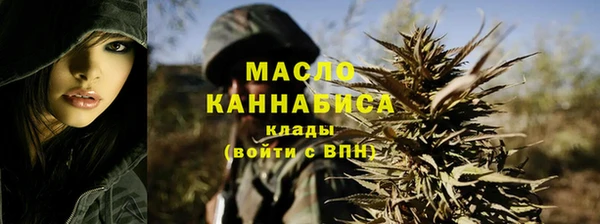прущие крисы Киренск