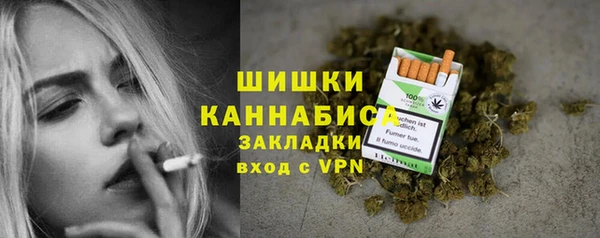прущий лед Киреевск
