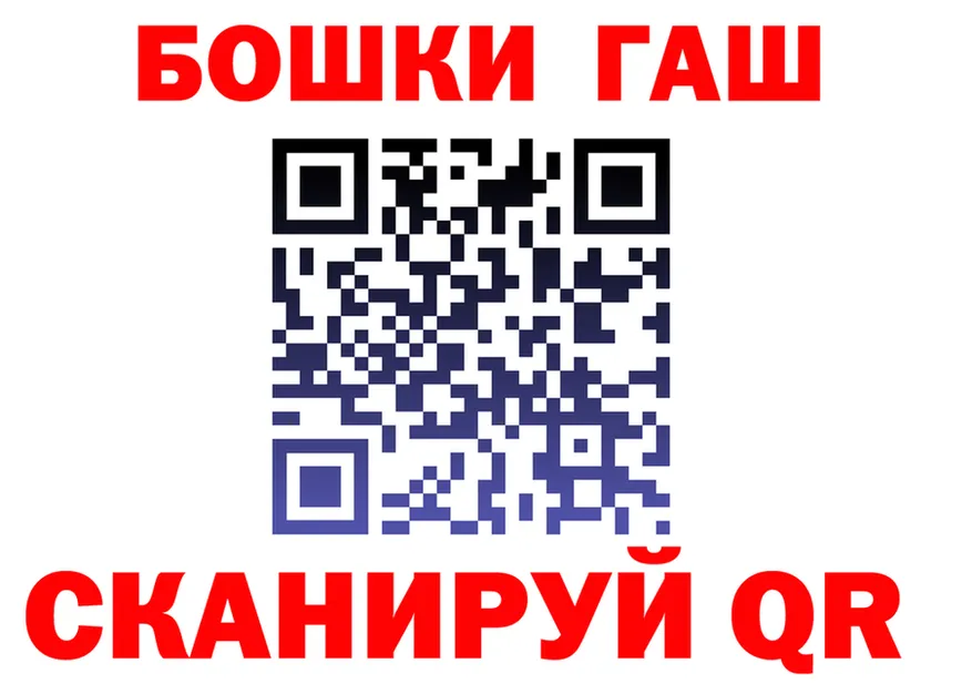 Кетамин VHQ как войти darknet hydra Буй