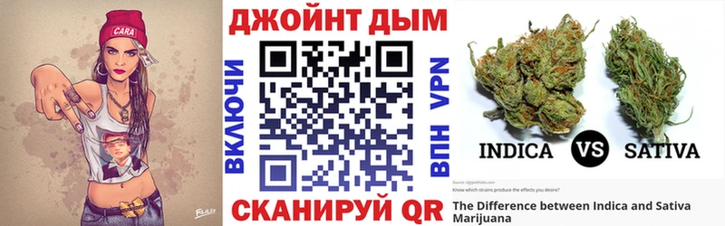 Марихуана MAZAR  Купить закладки  Буй 